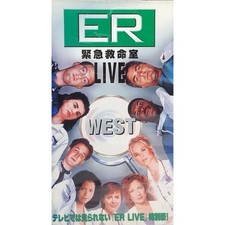 ER Emergency Room LIVE EAST WEST VHS Anthony Edwards George CloONEy Video t7