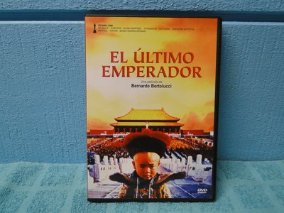 El Ultimo Emperador DVD -EXTRA DVDs SHIP FREE