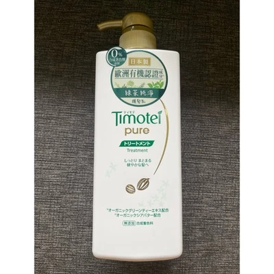 [TIMOTEI] Après-Shampooing Purifiant Nettoyant Profond Au Thé Vert 500g JAPON - Photo 1/2