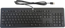 911502-001 HP USB Slim Smartcard CCID Keyboard