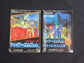 Famicom Fire emblem Nintendo Japan FC game tested authentic cartridge 2 games JP