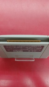 Capcom Rockman & Forte Game Only for Sega Saturn Compatible