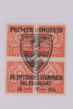 PARAGUAY SC#404 1951 PRIMER CONGRESO OVERPRINT SHIELD MINT HINGED
