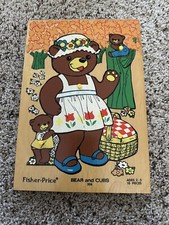Children  s Wood Puzzle Vintage Fisher Price Bear and Cubs 1963, 1971