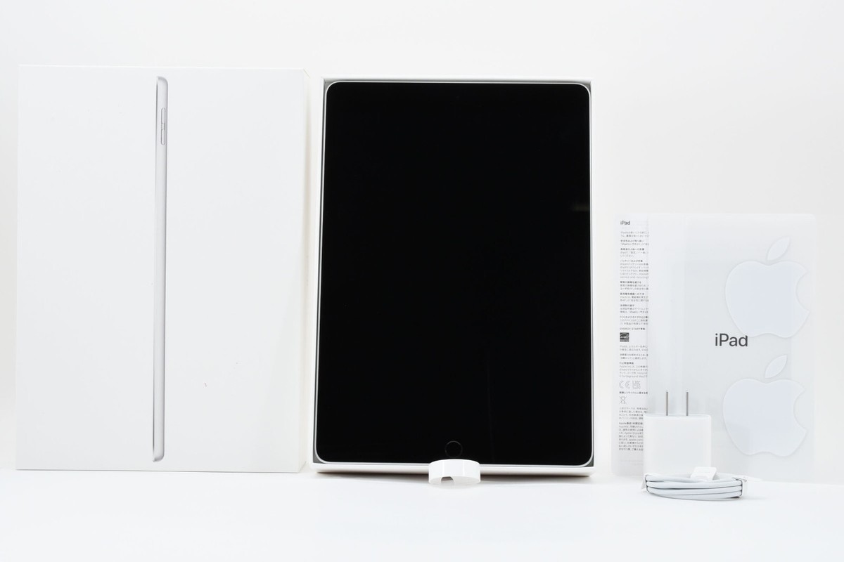 Rare ANA SFC Exclusive Apple iPad 9th Gen 64GB Silver