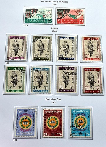 KUWAIT Amplia colección valor principal 1945/1975 mucho nuevo alto valor cat - Imagen 22 de 24