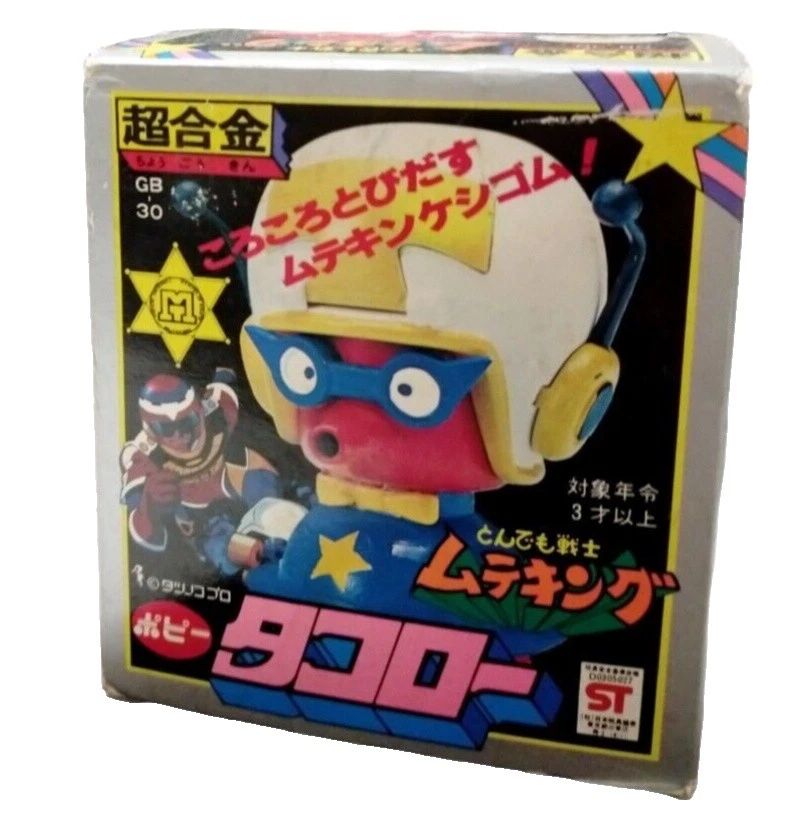 Figuras de acción POPY DIE-CAST y accesorios