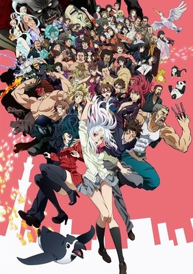 Tokyo ESP Volume 5 [DVD+CD] Limited Edition KABA-10289 Japanese Animation NEW