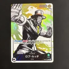 ONE PIECE TCG OP03 Pillars Of Strength OP03-076 P-L Rob Lucci