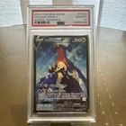PSA 10 GARCHOMP V TG23 ASTRAL RADIANCE SWORD & SHIELD POKEMON GEM MINT