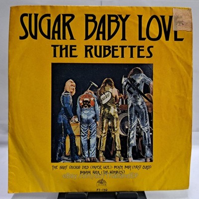 THE SWEET (PS) /THE RUBETTES /FIRST CLASS /THE WOMBLES THAI EP 7'' THAILAND 45RPM