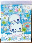 Kamio Pukupuku Awawa Chan Mini Memo Pad 70 Bubble Character 2025 MADE IN JAPAN