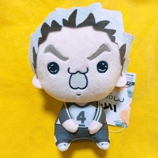 Haikyu  Mochipiko Plush Toy Doll Kotaro Bokuto Furyu Japan