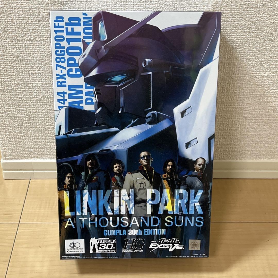 Unopened hg uc gundam LINKIN PARK EDITION Linkin | eBay
