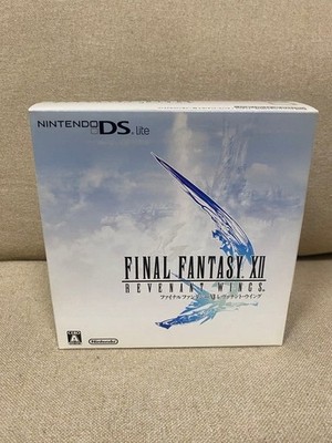 Nintendo DS Lite Final Fantasy XII Revenant Wings Limited Konsole...