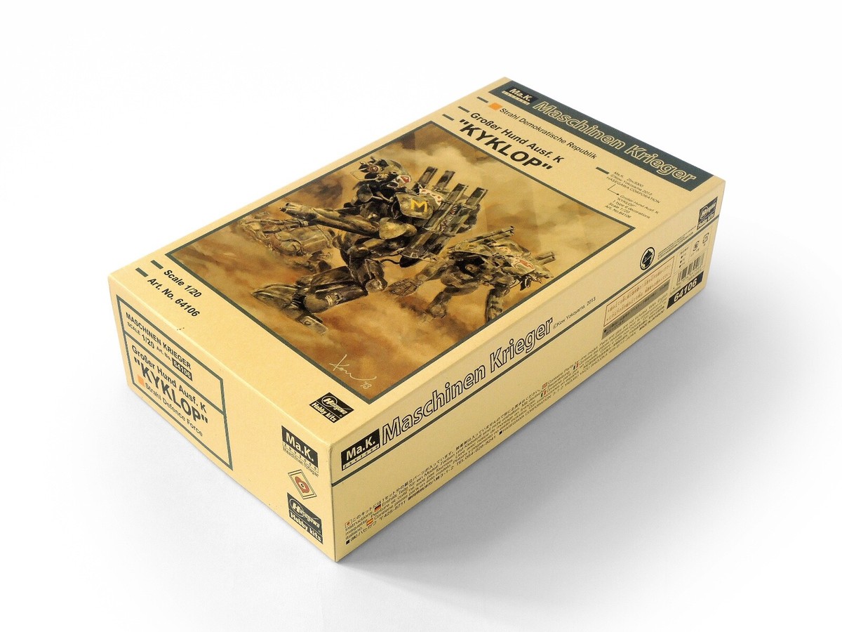 Hasegawa Ma.K SF3D 1/20 Grober Hund Ausf. K Kyklop #64106