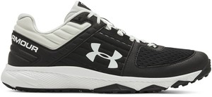 under armour ua yard trainer