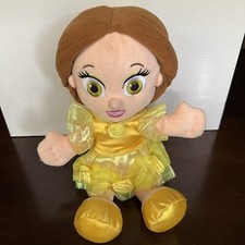 Authentic Original Disney Parks 11  Beauty  the Beast Belle Bean Bag Plush, NWT