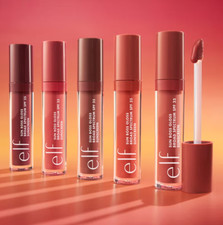Elf Sun Boss Lip Gloss with SPF 25 - Choose Your Shade