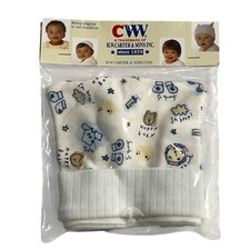 Vintage Carter Sons Baby Boy Newborn Hat Beanie Blue All Over Print NOS Sealed