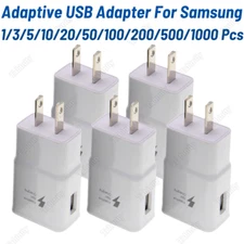 For Android Samsung US Plug Adaptive USB Fast Wall Charger Universal Adapter Lot