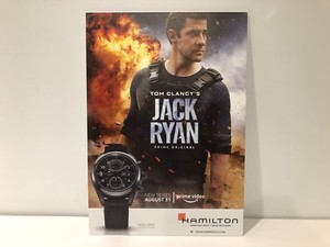 hamilton khaki jack ryan