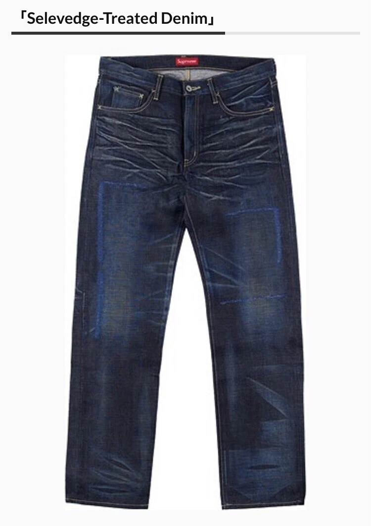 2007FW Supreme Neighborhood pantalon denim jean limité NBHD jp wtaps presque comme neuf
