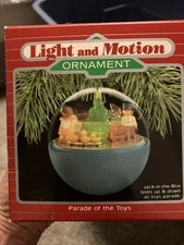 Hallmark Keepsake “Parade Of The Toys” 1988 Light And Motion Ornament