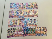 Dragon Ball Z - 44 Card Holographic Lot