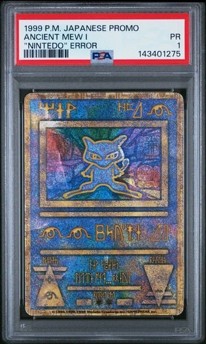 1998-99 POKEMON JAPANESE PROMO "NINTEDO" ERR ANCIENT MEW I PSA 1