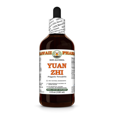 Yuan Zhi (Polygala Tenuifolia) Glycerite,  Dried Root Liquid Extract