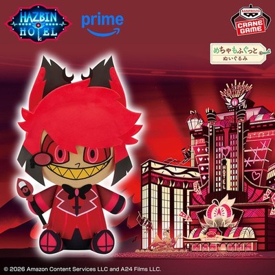 Hazbin Hotel Alastor Mechamofugutto Plush Toy Doll 34cm Bandai