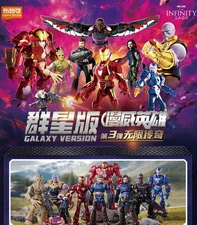 Blokees Marvel The Infinity Saga Galaxy Version Vol 3 Series Blind Box
