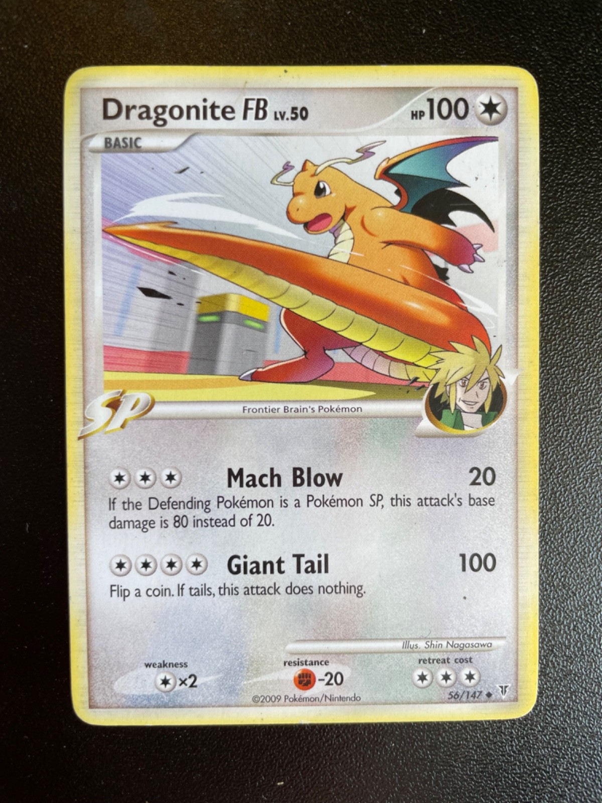Dragonite FB 56/147 Supreme Victors / POKEMON TCG / MP
