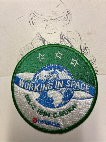 Shuttle Mission Patch NASA STS-65 NASDA IML-2 1994 C. MUKAI WORKING IN SPACE