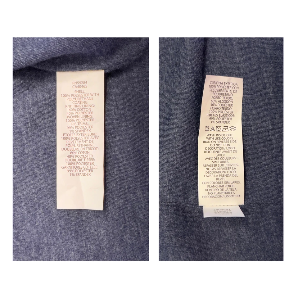 Children’s Place Kid L (10/12) Maroon Hooded Jacket Lightweight Layer - Image 3 of 4