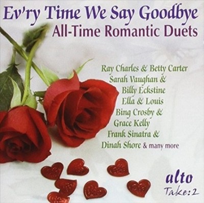 All Time Greatest Romantic Duets by VARIOUS ARTISTS [Audio CD]