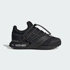 adidas Ultraboost 1.0 x MOON BOOT in Black All Sizes