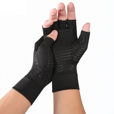 Copper Compression Gloves Anti Arthritis Fingerless Hand Support Pain Relief