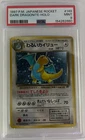 Pokemon 1997 Rocket Dark Dragonite Holo Japanese PSA 9 #149 New Cert