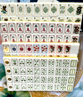 American Mahjong Game Set, 160 tiles Mustard Yellow Mah Jong Tiles Fast Shipping
