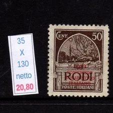 Egeo Emission General Eucharistic Congress International C 50 Mlh