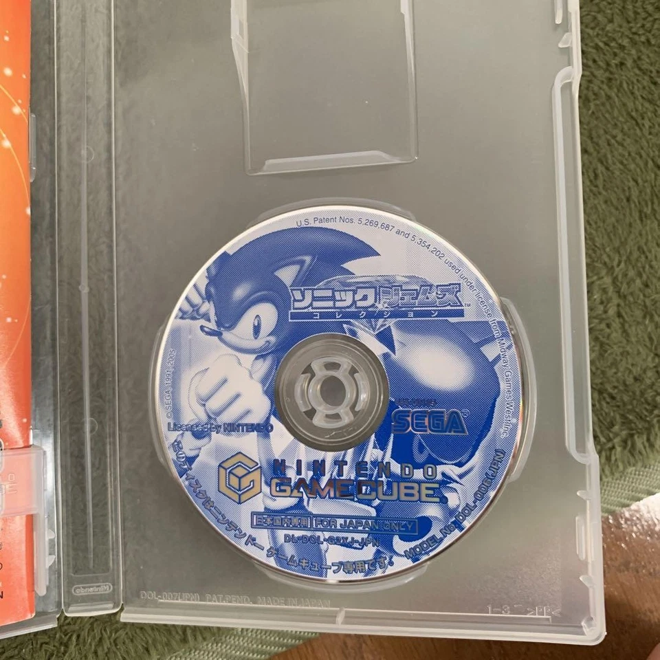 Sonic Gems Collection Nintendo GameCube Japan 3 Game Compilation Disc - Image 3 of 3