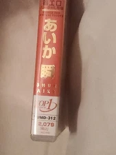 PSP UMD VIDEO TUMD-312