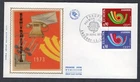 EUROPA 1973 FRENCH ANDORRA SILK FDC