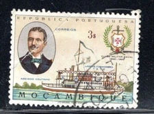 PORTUGAL PORTUGUESE COMPANY MOZAMBIQUE  STAMPS USED  LOT 963AD