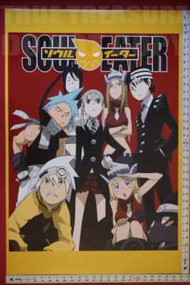 Soul Eater Japanese Manga Anime Weapon Meister Picture Movie