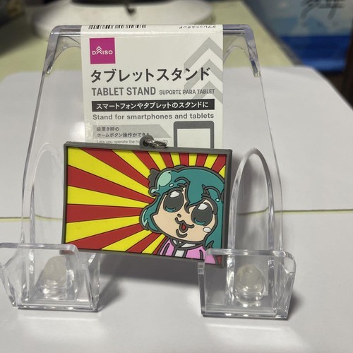 Gyate-chan (Kyoko Yuya) Touhou Rubber Keychain "Touhou Project" No....