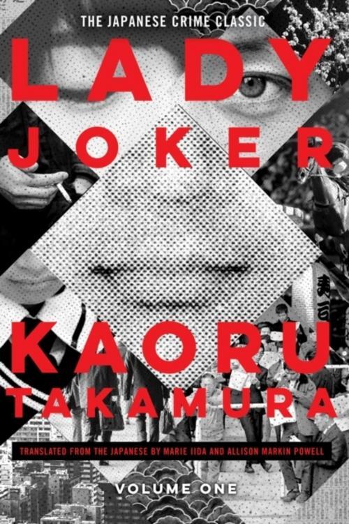 Thumbnail - Lady Joker, Volume 1 Kaoru Takamura