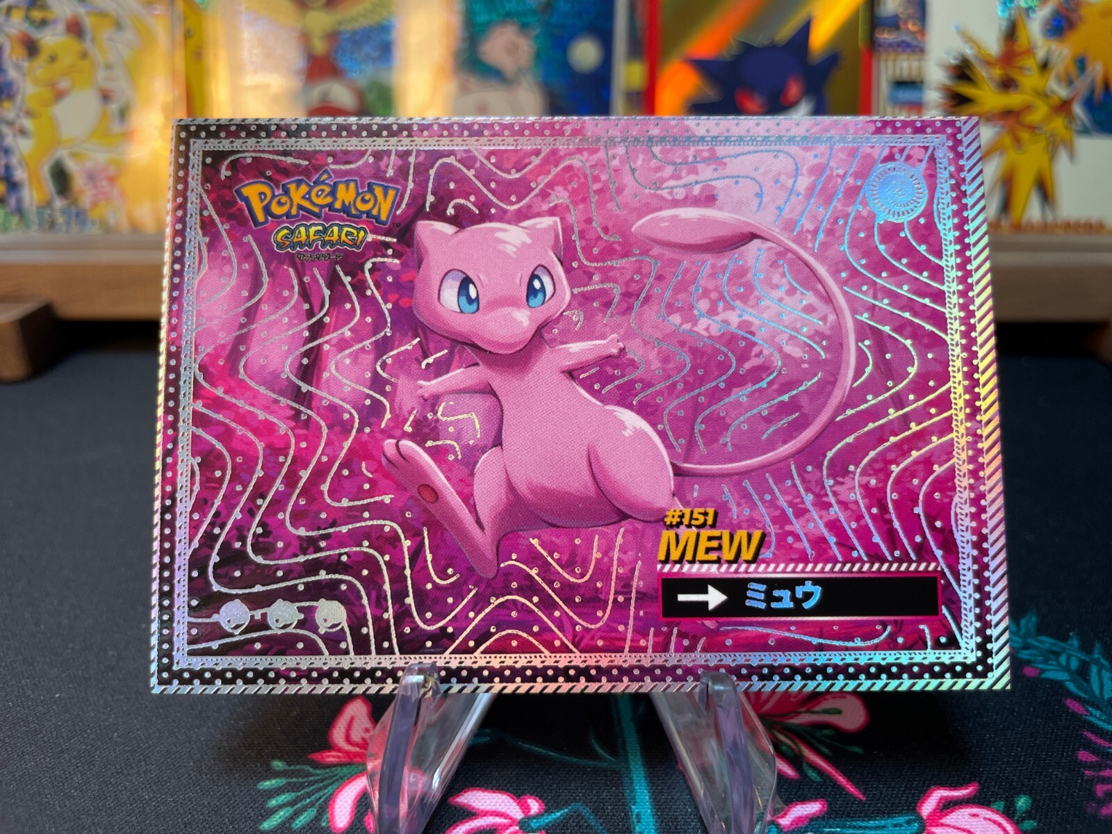 Mew #151- Silver Holo Box Hit - Flash Edition Safari 2025 - Pokemon Card